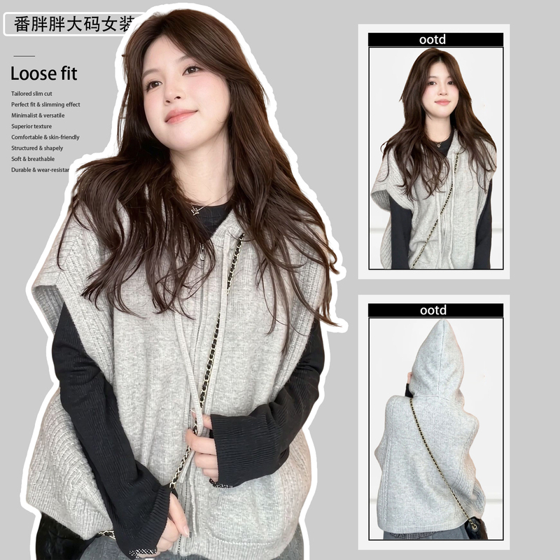 Plus Size Women's Hooded Knitted Cardigan Sleeveless Vest for Fat Women, New Autumn Style Loose Lazy Style Sweater Jacket Plus Size Women's Hooded Knitted Cardigan Sleeveless Vest for Fat Women, New Autumn Style Loose Lazy Style Sweater Jacket