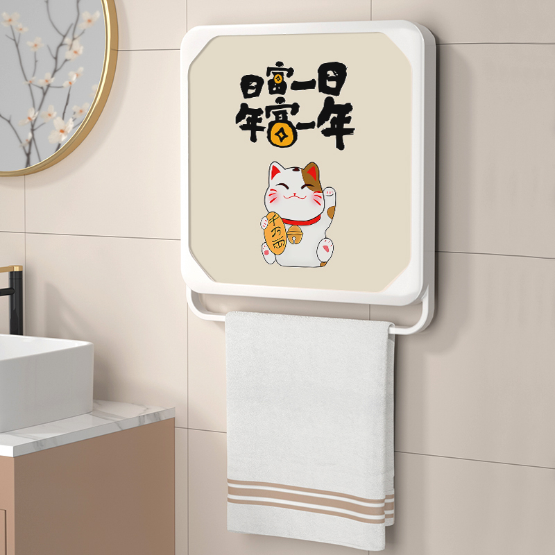 Wall-Mounted Foldable Storage Box for Bathroom, Shower, and Clean Clothes Storage, Waterproof and No-Drill Installation