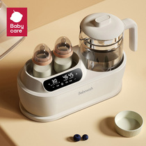 babycare multifunctional thermostatic milk regulator double bottle milk warmer milk warmer with steam sterilization bottle sterilizer