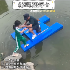 Рыболовное судно 浮板泡沫自制打窝船鱼塘捕鱼养殖船拼接钓鱼船diy手工船浮船双体