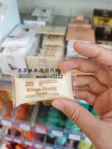 To goods Germany SWISSOPAR horse marrow small pillow hair film no silicone oil damaged dry and hot dye repair repair