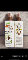 Palmers Cocoa Butter Coconut Oil Conditioner Leave-in Spray Essential Oil Pregnant Women Can Smooth Frizz Dry Damage