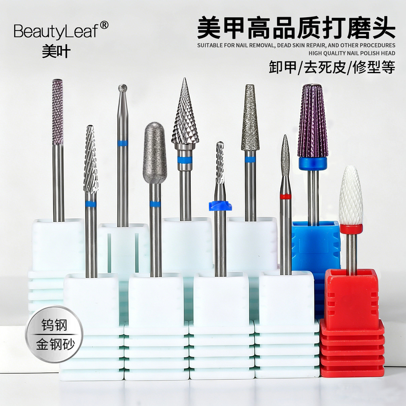 Russian-Style Manicure Pre-Treatment Pocket-Style Pusher for Removing Dead Skin, Diamond Grinding Head, Specialized Nail Art Tool Russian-Style Manicure Pre-Treatment Pocket-Style Pusher for Removing Dead Skin, Diamond Grinding Head, Specialized Nail Art Tool