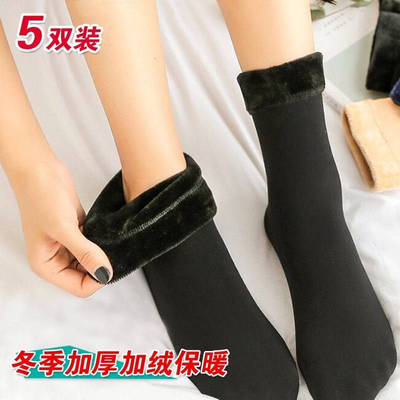 Socks Woman Midcylinder Plus Suede Thickening Home Snowy Socks Warm Floor Socks Autumn Winter Plush Moon Socks for men and women wearing-Taobao