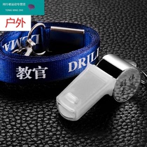 St Diran Custom New High Referee Coaching Training Competition Whistles Outdoor Command Metal Bronze Whistle Lettering