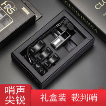 Renham referee whistle gift box set football basketball coach training dolphin high-pitched whistle boxed referee whistle