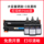 Подходит для тонер-картриджа HP CC388E M1136 M1 mini 2