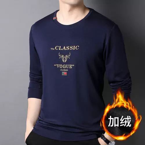 2021 Зимние мужские футболки с длинными рукавами с длинными рукавами