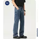 Мужская одежда Muqiu?