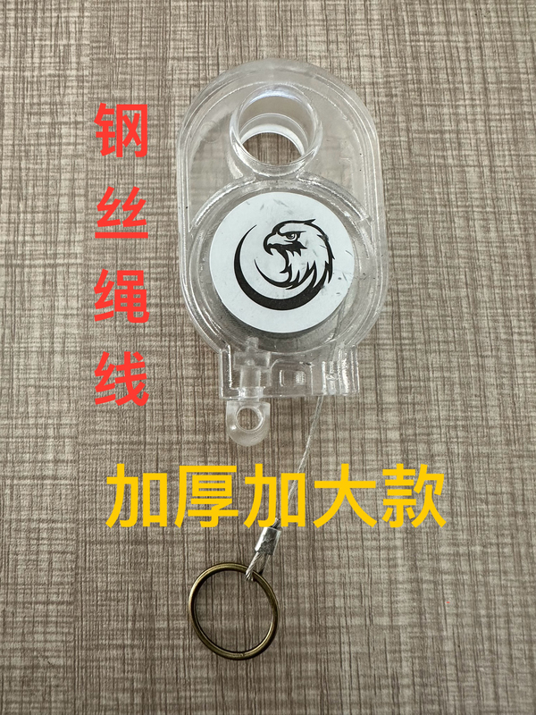 Steel Wire Rope Retractable Keychain with Automatic Rebound, Easy to Carry, Multifunctional, Anti-Lost, Telescopic Hanging Device for Outdoor Use