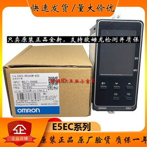 Оригинальный термостат Omron с цифровым дисплеем E5EC-RR2ASM-800 QR2ASM-820 CR CX 804 808