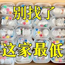 Painted plaster doll childrens toys handmade diy educational childrens stall gift animal graffiti set box