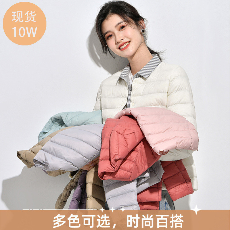 Down Jacket, Lightweight down Coat for Women, Short Style, Autumn and Winter 2025, Lightweight Inner Layer, Round Neck
