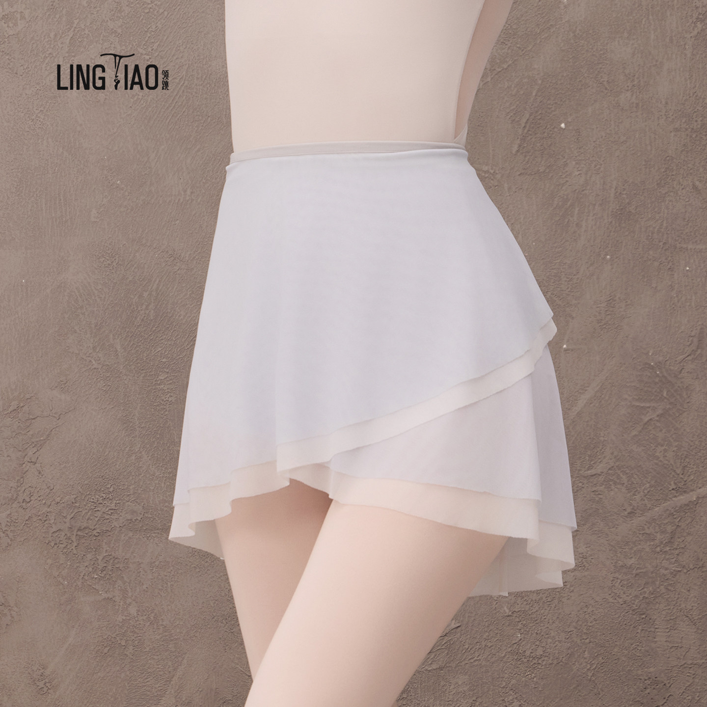 Ballet skirt, adult women's short skirt, dance practice clothes, one-piece tulle skirt, art exam gymnastics shapewear, half skirt