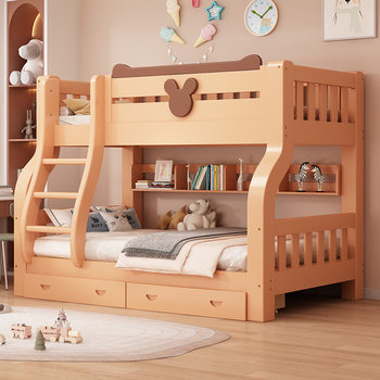 Solid wood children's bed multifunctional bunk bed