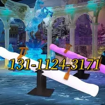 LED luminous seesaw new internet celebrity large outdoor seesaw solar beauty display customized interactive props Guangdong