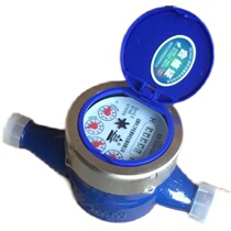 Jincheng Water Meter Household Tap Water Table 4 Sub National Standard Rental Room Anti-Drip Iron Hood