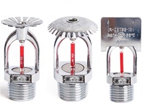 Sky wide fire quick response spray head spray on the spray side wall type K-ZSTX15 20-68 ° C sprinkler head