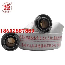 50 buckle plastic water gun water hose connection button quick joint 2 inch agricultural joint Chengdu fire equipment