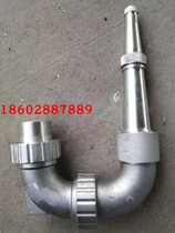 Sprinkle Water DN50 Triangle sprinkler sprinkler Sprinkler Accessories High-pressure Cleaning Car Accessories Triple Bend Front Sprint Nozzle Nozzle