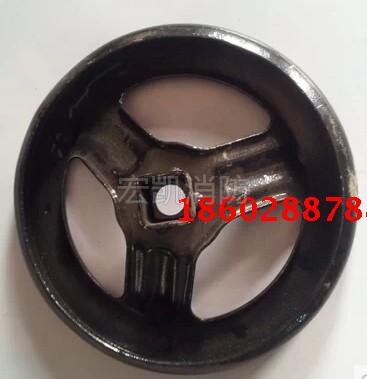 DN50 handwheel*DN65 handwheel*black hydrant handwheel*valve switch*Chengdu fire equipment accessories