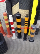 70 cm fixed black yellow isolation column car stopper striking reflective column fire equipment