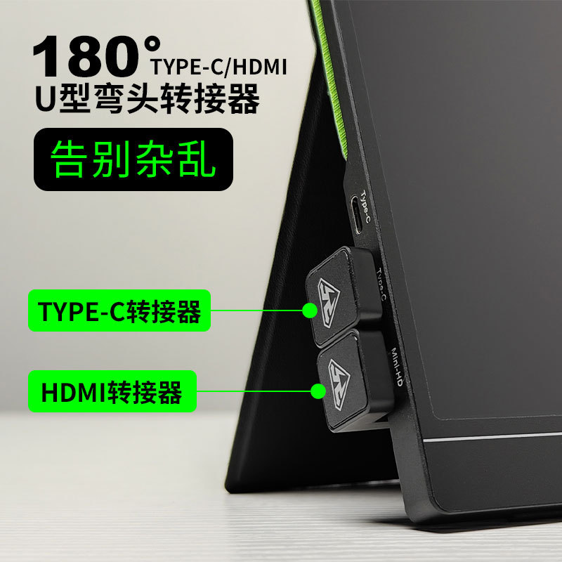 Flash Snake Mini HDMI to HDMI Elbow 180-Degree Adapter Converter Portable Monitor U-Shaped Adapter