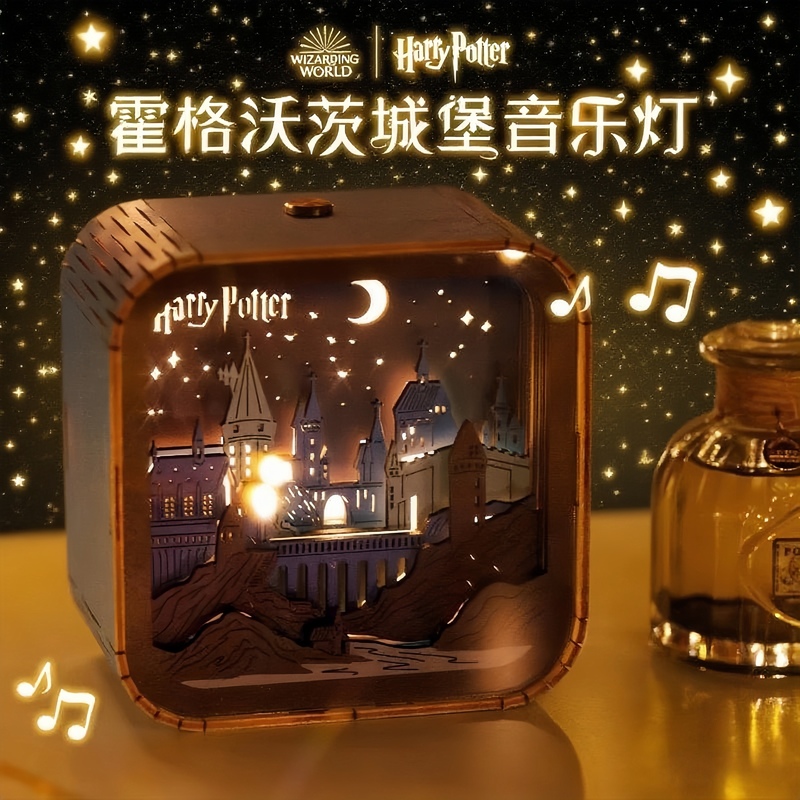 Harry Potter Themed Music Box Hogwarts Castle Wood Carving Night Light Gift for Boys and Girls Decoration