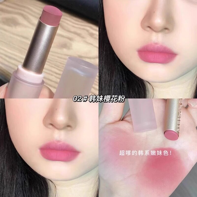 бумажная маска guapis girl正品雾面唇釉 持久粉嫩裸色系韩妹风格口红