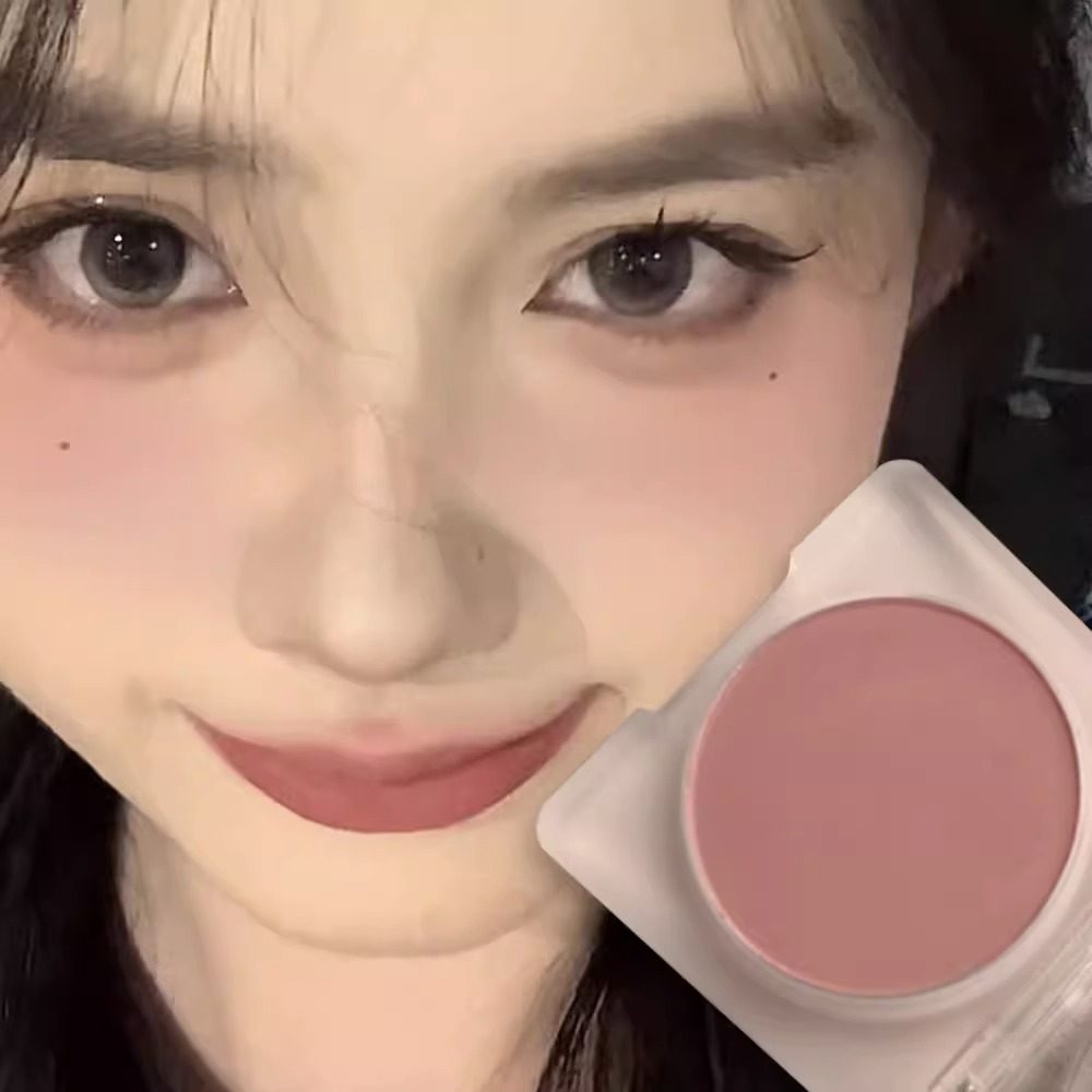 Lazy Sense Everyday Makeup ~ Early Eight New Hands Monochrome Blush Grey Powder Low Saturated Vegan Matte Rouge of Cosmetic Surgery student-Taobao