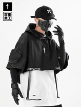 Customized cyber style male dance mens group handsome suit