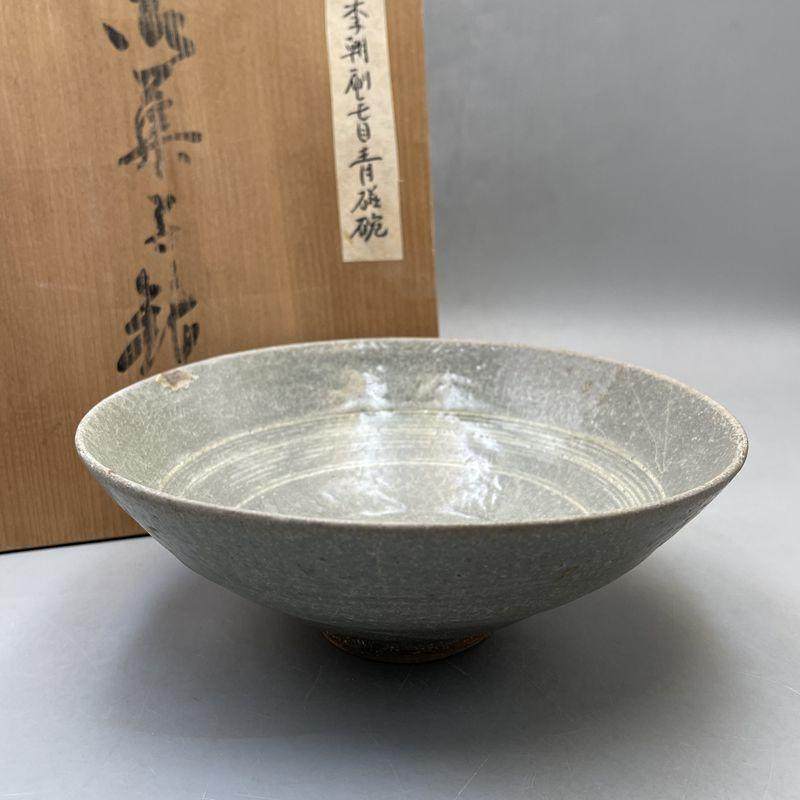 七兵衛信翠の平茶碗 七兵衛信翠の平茶碗 Amazon.co.jp: 七兵衛信翠の平茶碗 : ホーム＆キッチン