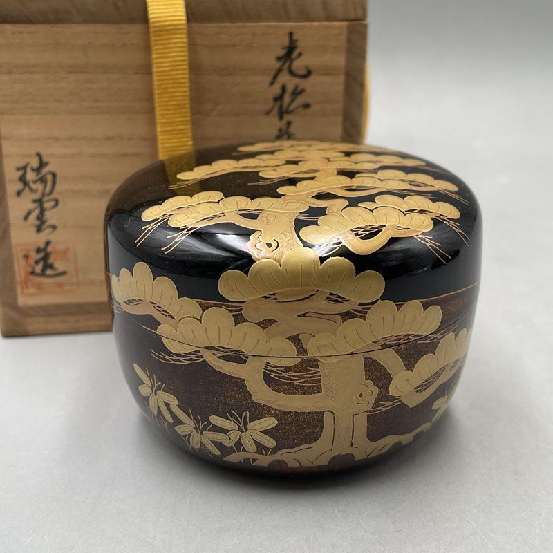 日本回流铜器茶筒玉川堂鋲打锤目纹茶罐手工铜器茶具-Taobao-Tmall