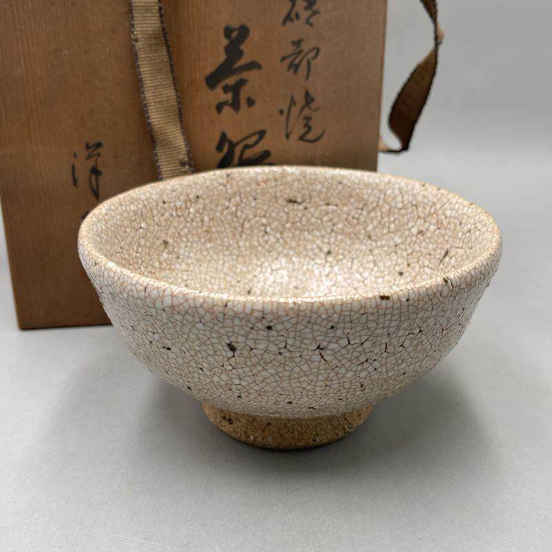 清水七兵卫信翠日本抹茶碗双色手捏茶具茶碗