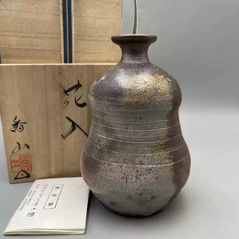 中古日本回流陶瓷蒜头瓶萨摩烧金彩花卉瓢形花瓶摆件