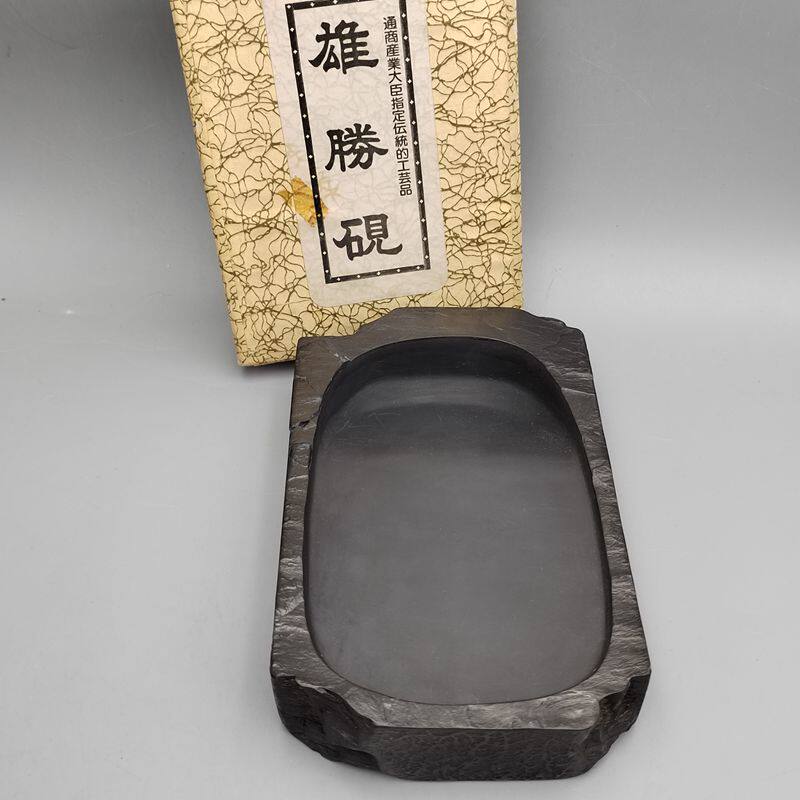 中古日本回流雄勝硯杉山唐龍斎作砚台书道具