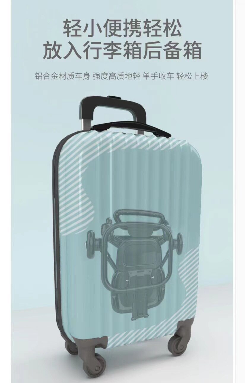 Трехколесный велосипед 婴幼儿推车溜娃神器四轮推车小孩手轻便可坐可折叠宝宝遛娃神器 No brand