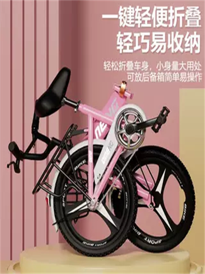 자전거 어린이 10 ~ 15 세 접이식 어린이 자전거 초등학교 학생 큰 어린이 자전거 여자 자전거