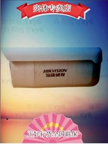 Hikvision 4 million supports POE white light DS-IPC-K24H-LA POE built-in pickup