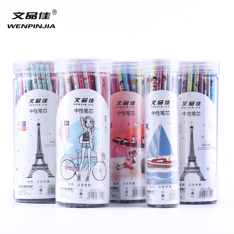 Neutrality pen core 0 38 black full needle tube red student with exam crystal blue stand-in core 0-5mm refill waterborne pen refill