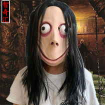 Strangeness Mask Halloween Terror Latex Black Hair Female Ghost Headgear Fake Face Dance Will Resurrect Christmas Face Mask Decorations