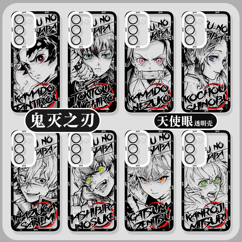 Demon Slayer: Kimetsu No Yaiba Samsung S24 Ultra Phone Case Galaxy S23+ Compatible A55 A54 Tanjiro A53 A52 High-End Feel S22 Plus Silicone Soft Case S21 Fe Personalized S20U Soft Case A15