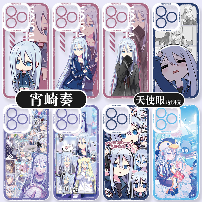 Xiaoqi Zhuo Apple 17 Phone Case Suitable for iPhone 16 Pro Max, Compatible with 15, 14, World Project, 12, Cartoon, 11, Soft, XS Max, Female, Male, Xr, Creative, 7 Plus, Transparent, 8, Personalized, 13 Mini Case Xiaoqi Zhuo Apple 17 Phone Case Suitable for iPhone 16 Pro Max, Compatible with 15, 14, World Project, 12, Cartoon, 11, Soft, XS Max, Female, Male, Xr, Creative, 7 Plus, Transparent, 8, Personalized, 13 Mini Case