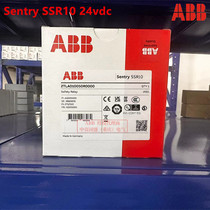 Brand new original ABB air switch circuit breaker safety relay Sentry SSR10 24VDC now