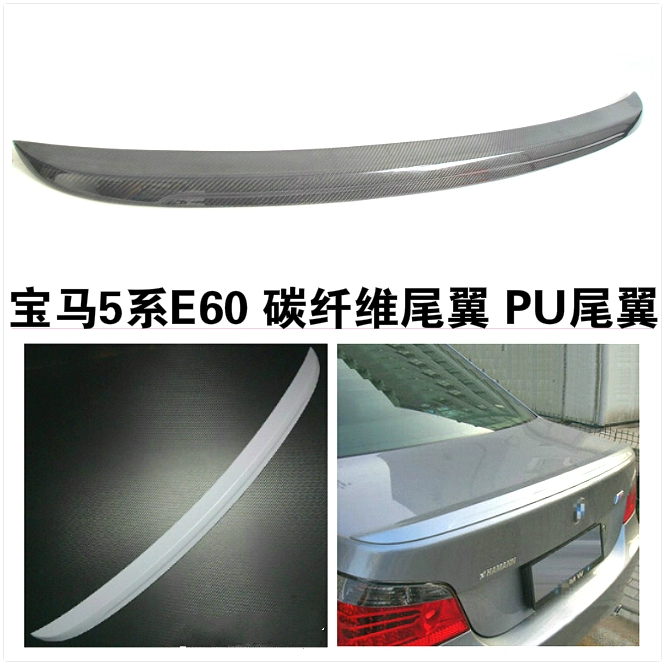 Thích hợp cho BMW 5 Series E60 520li 523i 525i 528i 530i PU cánh sau bằng sợi carbon - Sopida trên