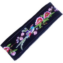 2021 new embroidery long lace accessories Buyi Zhuang Miao Mongolian ethnic minority style skirt embroidery
