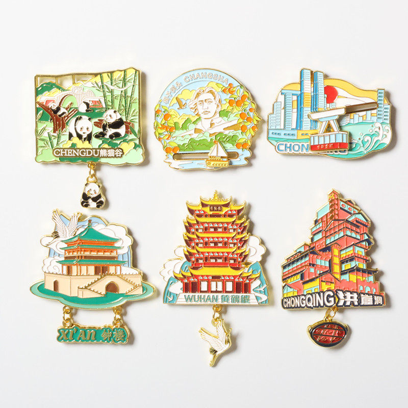 Metal Puzzle Tourism Souvenir Refrigerator Affixes to Heisei all Xi'an Nanjing Suzhou Chongqing Hangzhou City Magnetic patch-Taobao