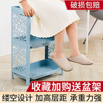 Bathroom storage cabinet next to the toilet bathroom plastic simple gap storage laundry detergent shelf rack wash