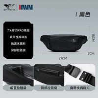 Черный [портативная модель]