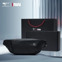 Черная портативная подарочная коробка, набор